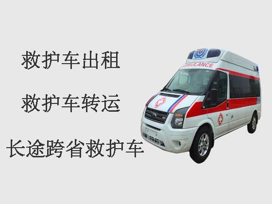 重庆救护车出租公司电话|私人救护车电话